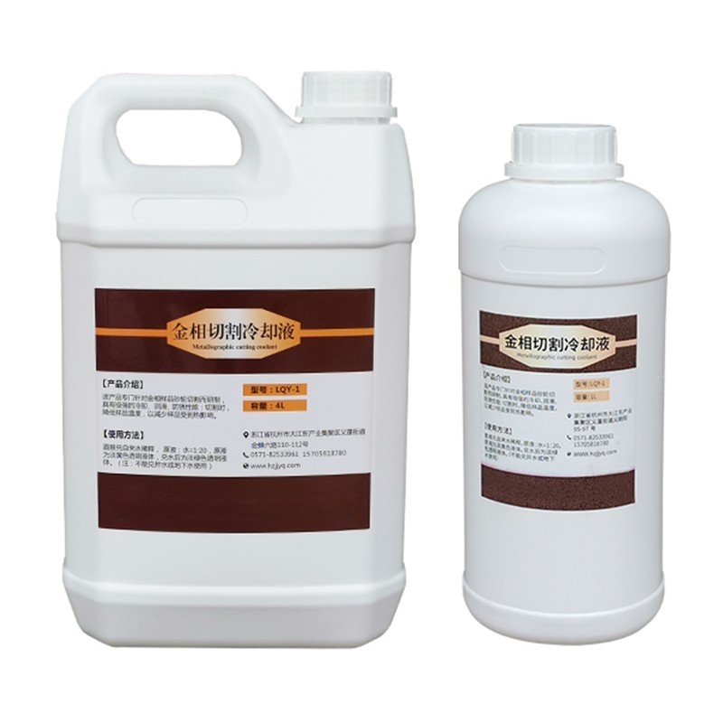 Metallographic secans Consumables