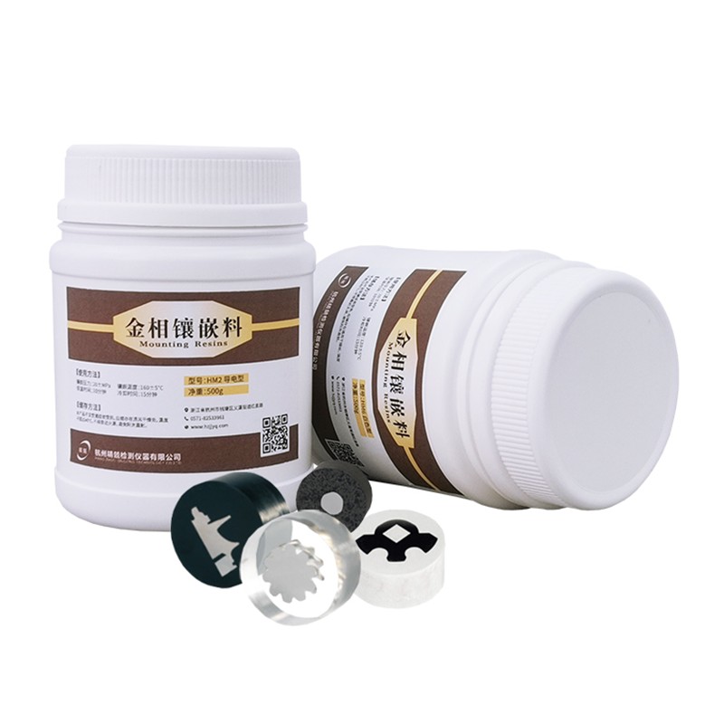 Metallographic Inlay Consumables