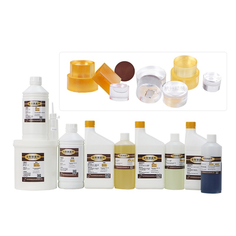 Metallographic Frigidi Adscendens Liquid/Pulvis