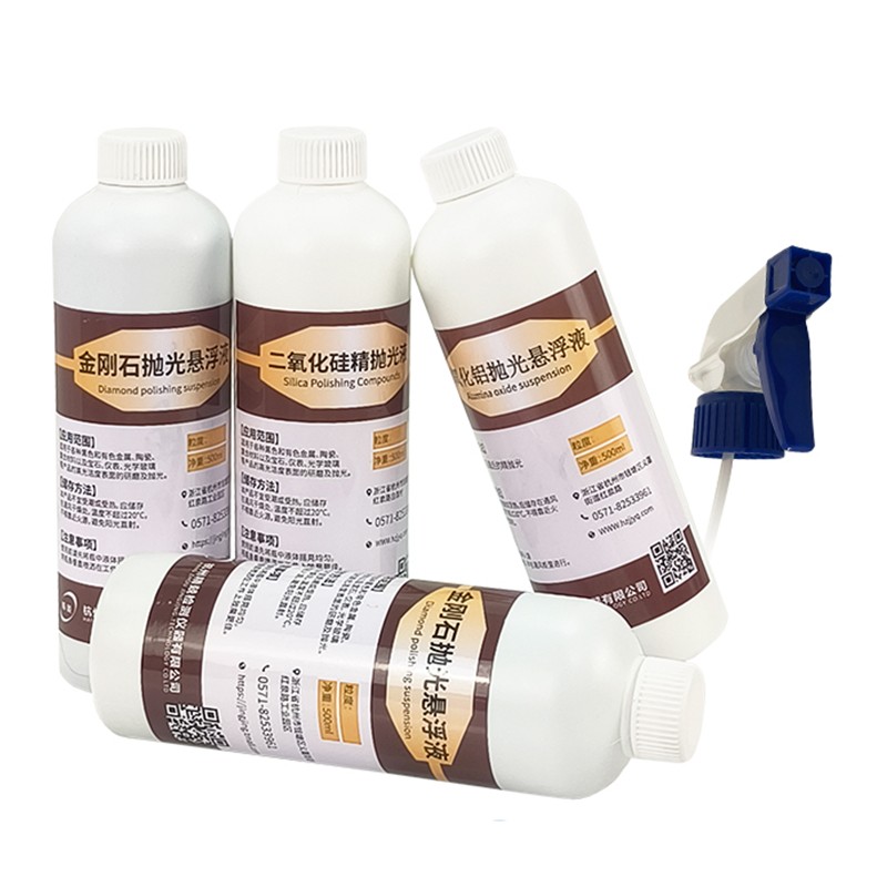 Alumina/Diamond/Silicon Dioxide Liquid