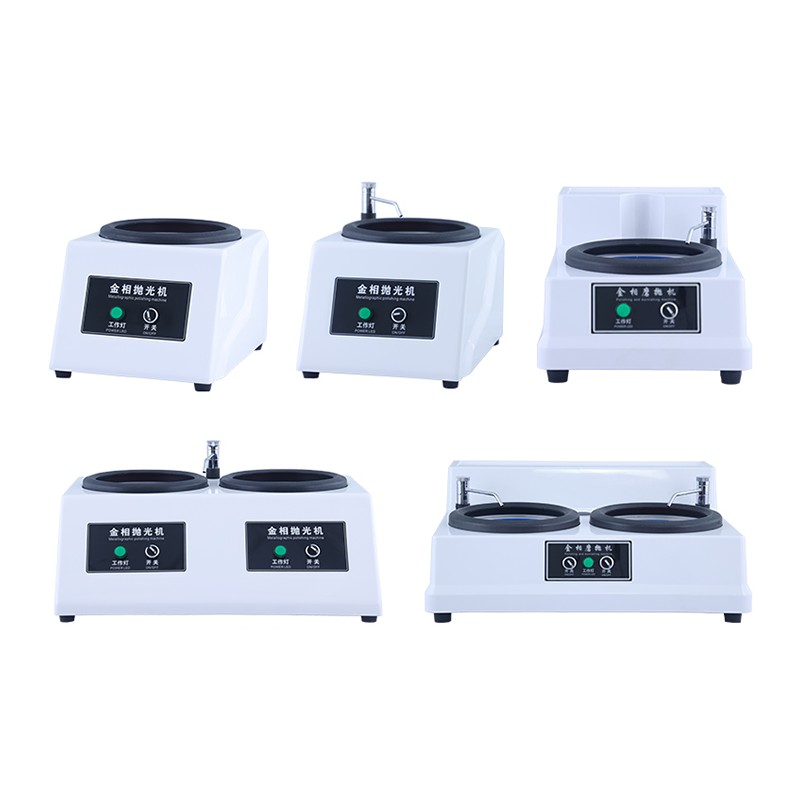 Metallographica molendi et poliendi Machina PG Series