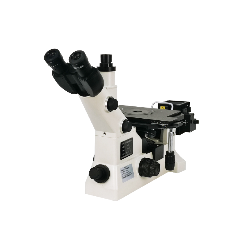 MS900/MS600/MM600 Inverted Metallographic Microscopia